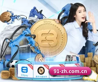 五大服务分区,信息按项目分类